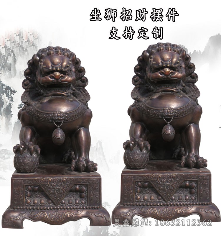 踩球狮子广场景观铜雕