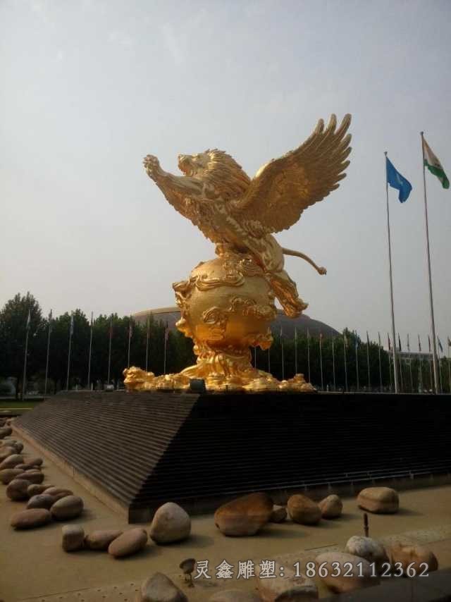 展翅狮子城市景观铜雕