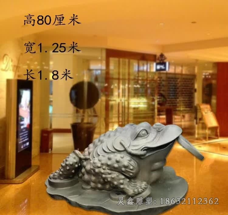 招财金蟾景观标志铜雕