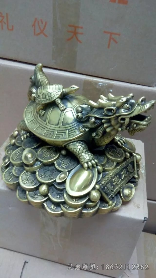 招财龙龟校园景观铜雕