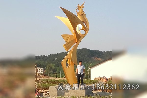 不锈钢金色凤凰景观雕塑