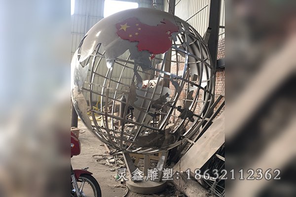 镂空地球仪不锈钢景观雕塑