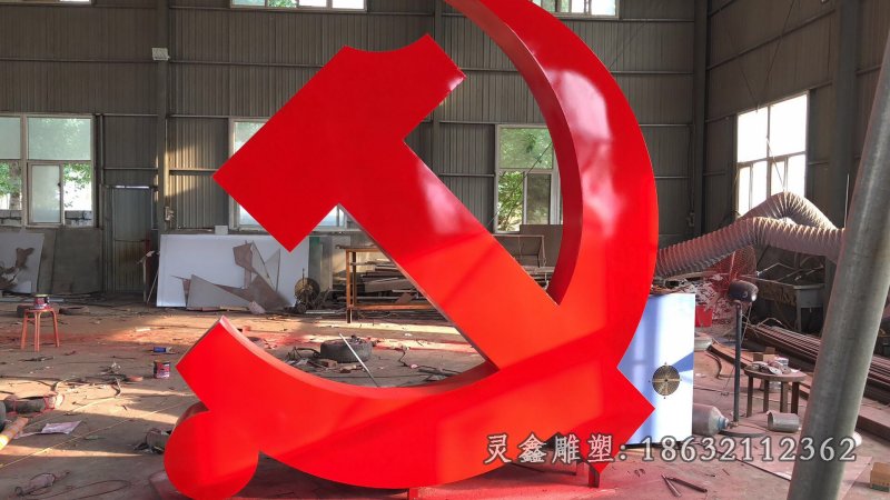 不锈钢党建标志景观雕塑