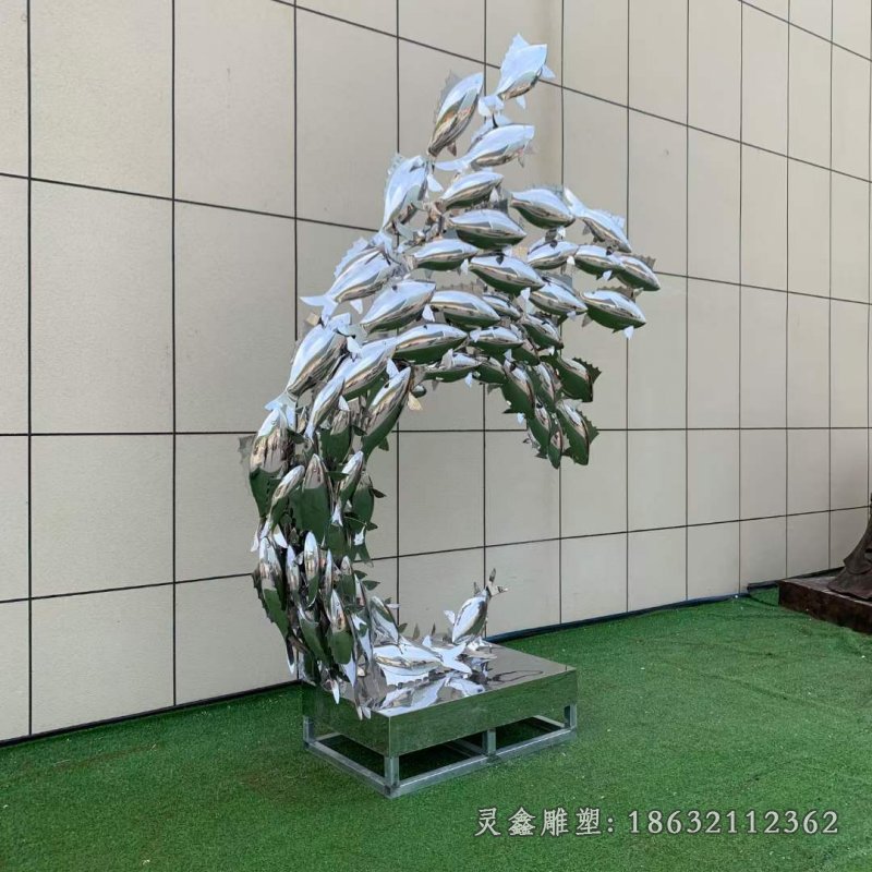 不锈钢鱼群抽象雕塑