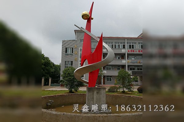 科技之星不锈钢景观雕塑
