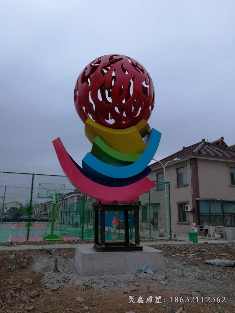 彩绘镂空球不锈钢景观雕塑