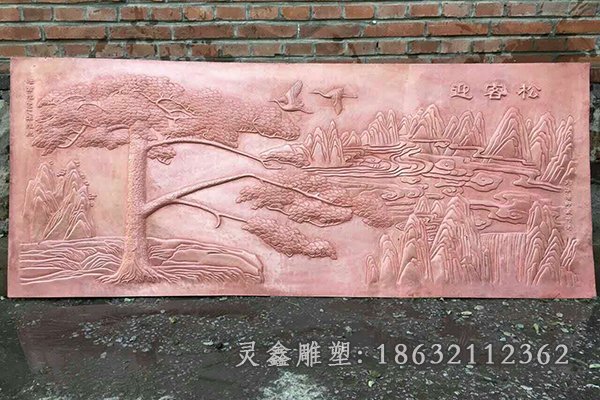 迎客松浮雕景观铜雕