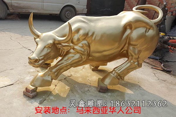 动物牛园林景观铜雕