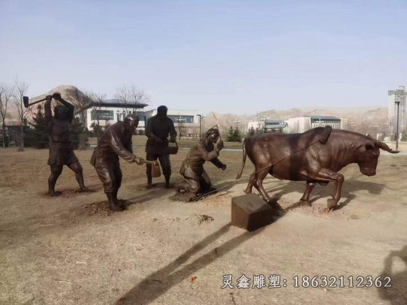 农耕人物景观铜雕