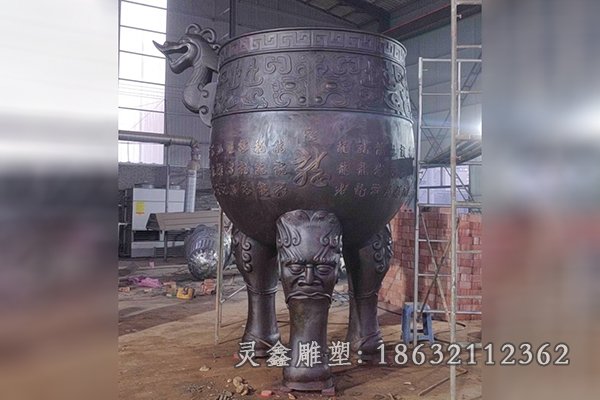 铜鼎城市景观铜雕