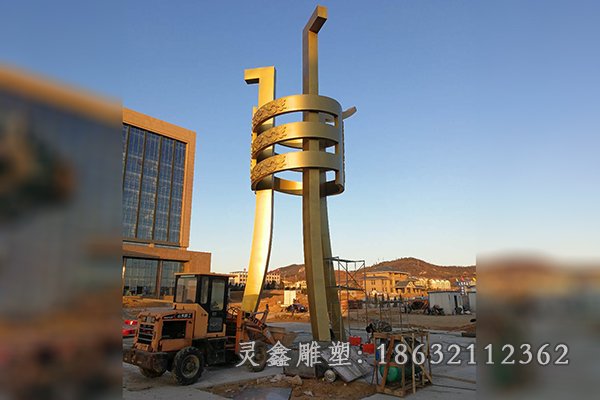 铜鼎户外景观铜雕