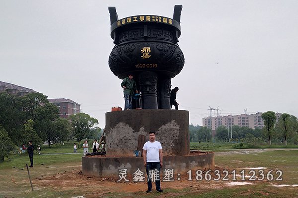 铜鼎小区景观铜雕