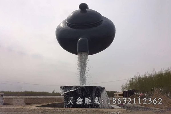 茶壶喷泉景观标志铜雕