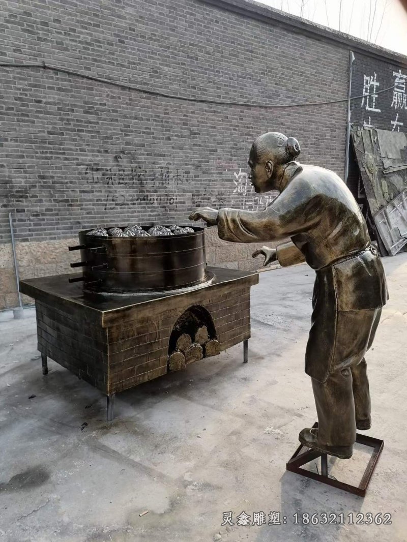 蒸包子人物标志景观铜雕