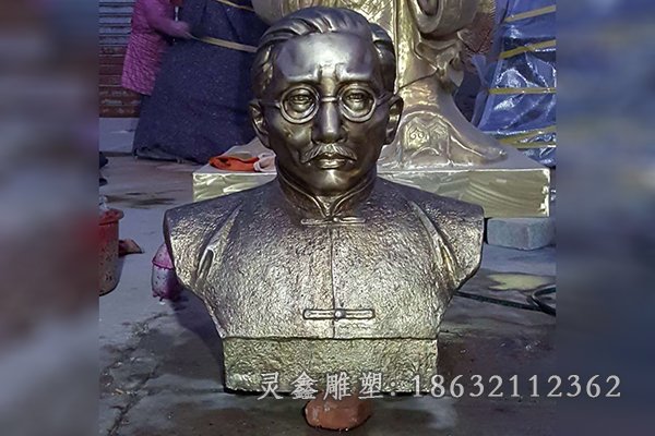 校园名人景观铜雕
