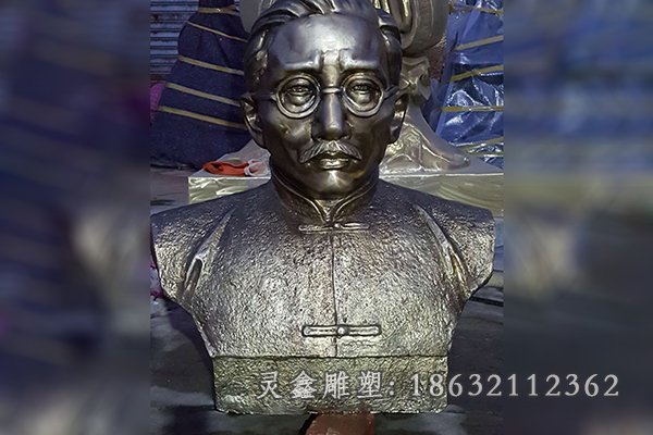 校园名人胸像景观铜雕