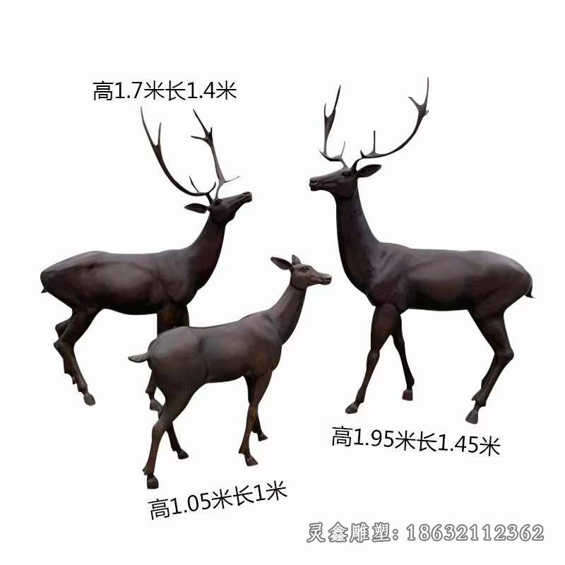 三只小鹿动物景观铜雕