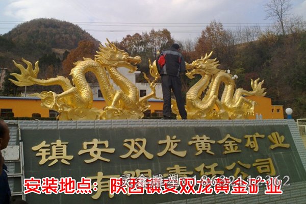 神兽龙动物景观铜雕