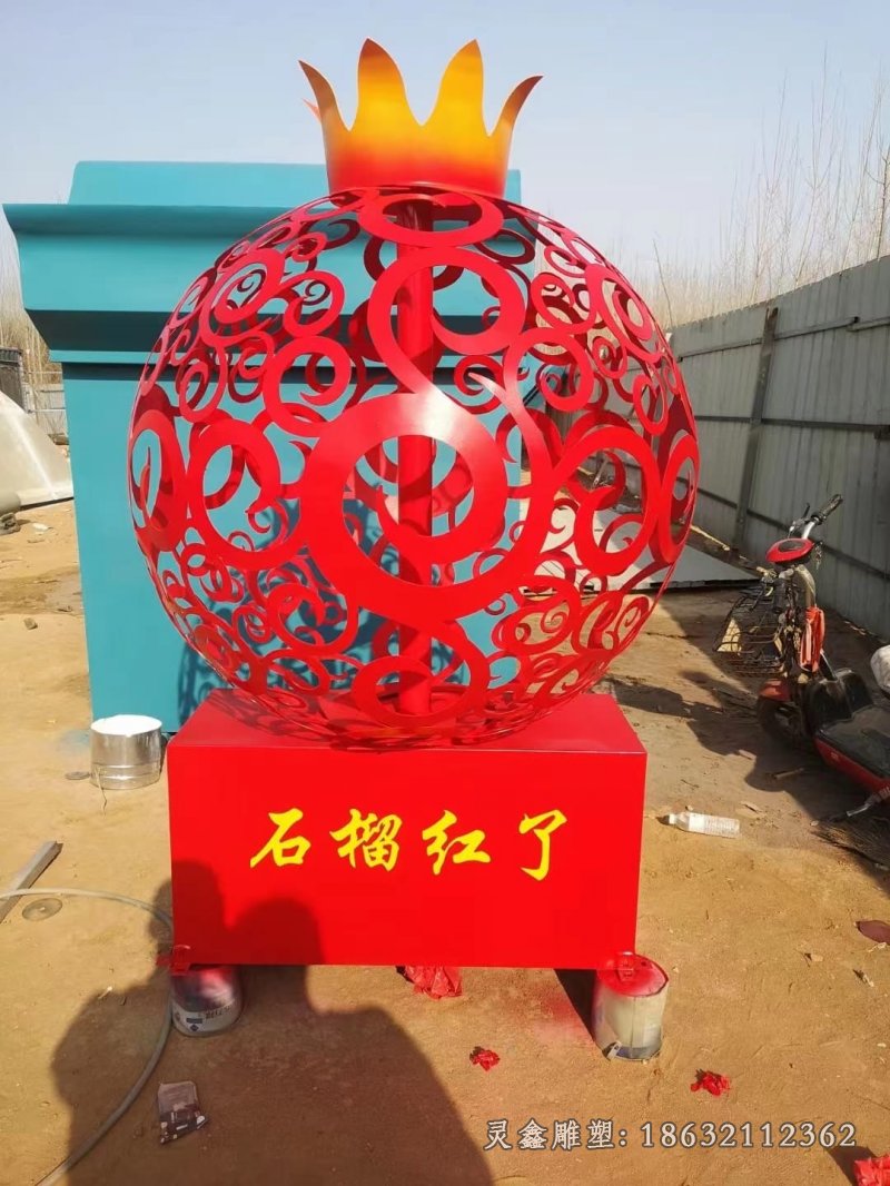 玻璃钢石榴商场景观雕塑