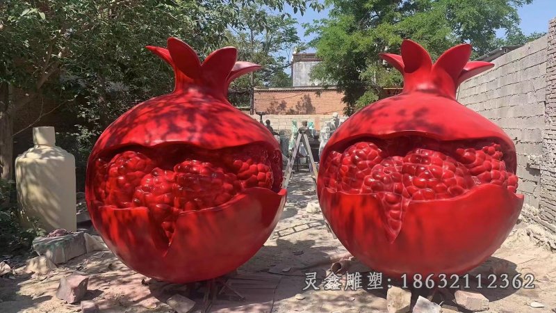 玻璃钢石榴城市标志雕塑