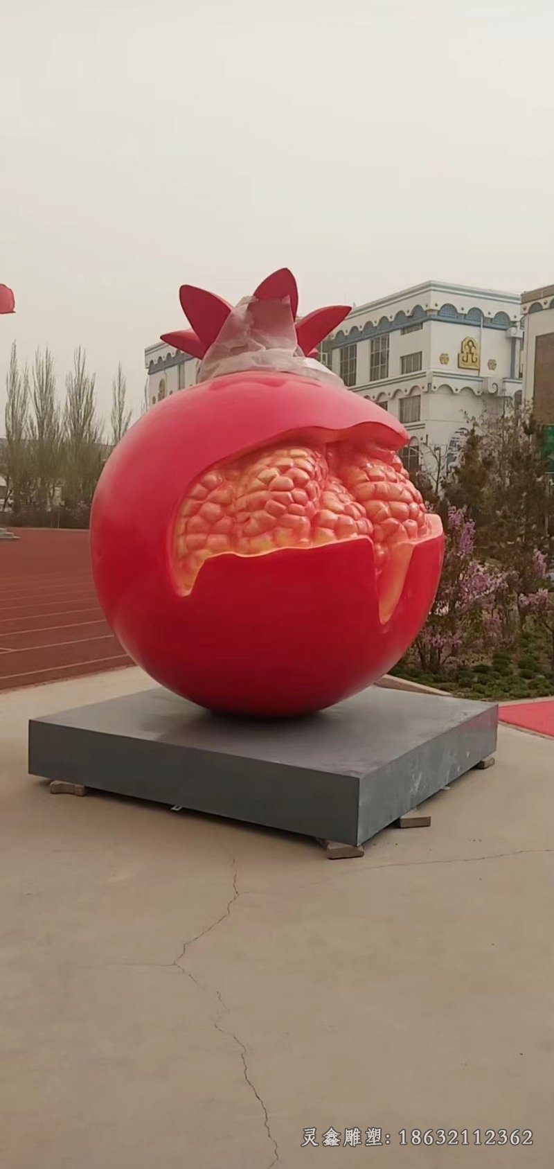 玻璃钢石榴公园标志雕塑