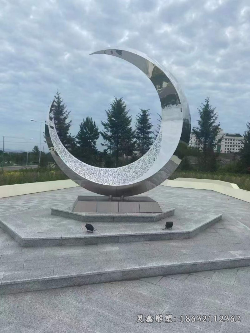 不锈钢抽象月亮景观雕塑