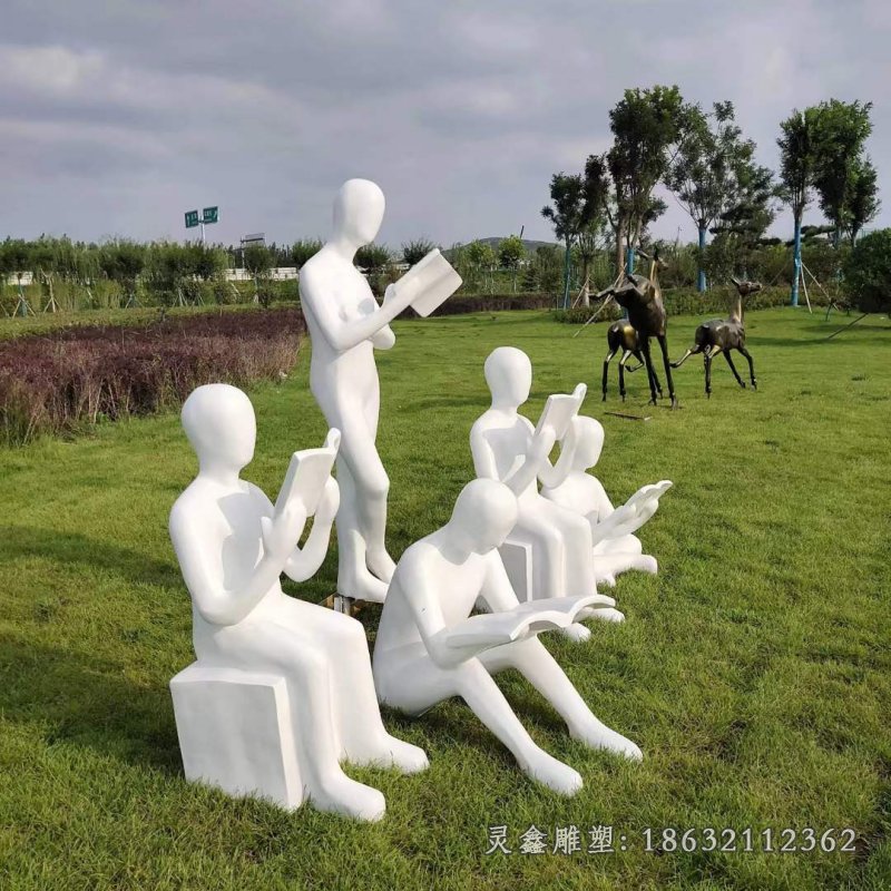 不锈钢看书景观人物雕塑