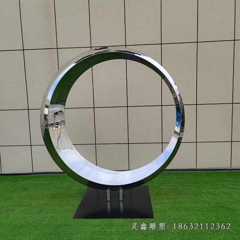 镜面抽象圆环不锈钢雕塑