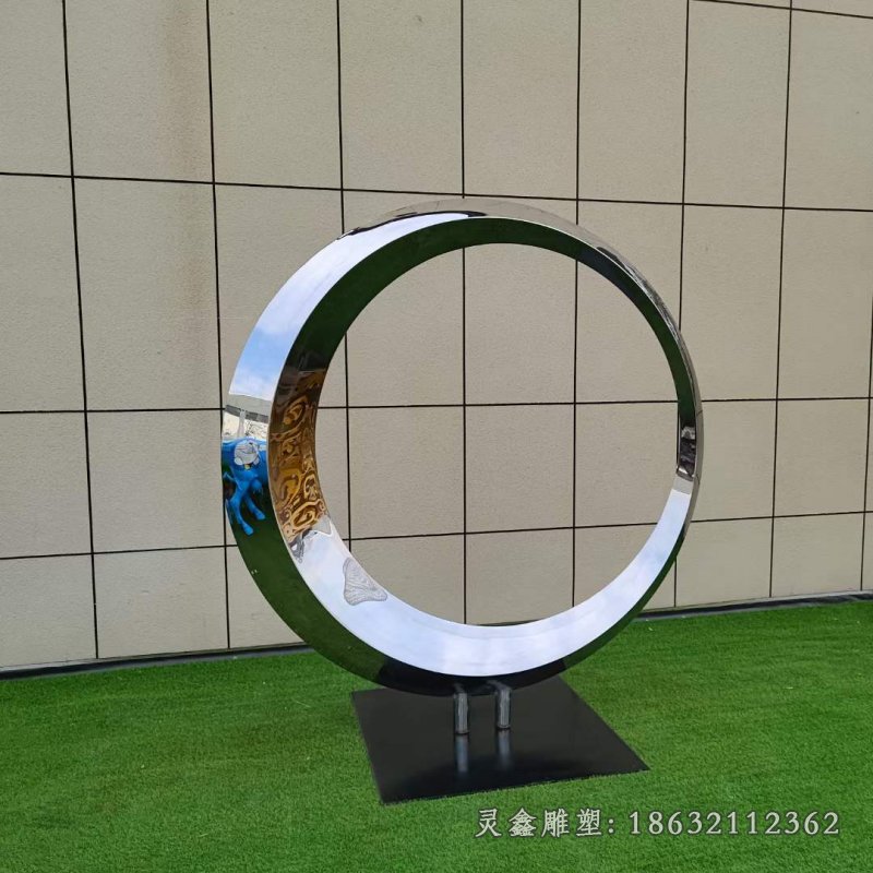 镜面圆环不锈钢抽象雕塑