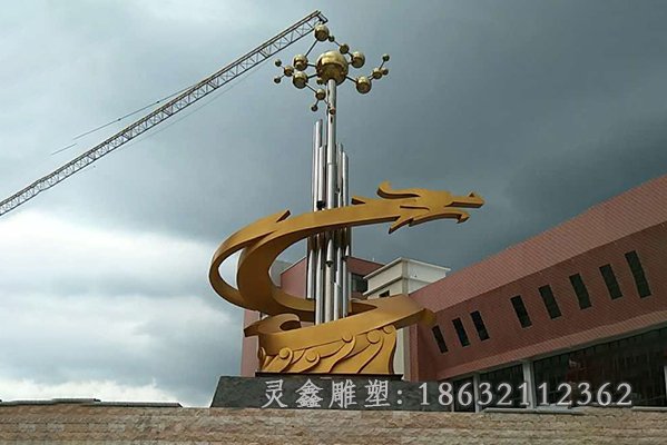 抽象龙不锈钢动物雕塑