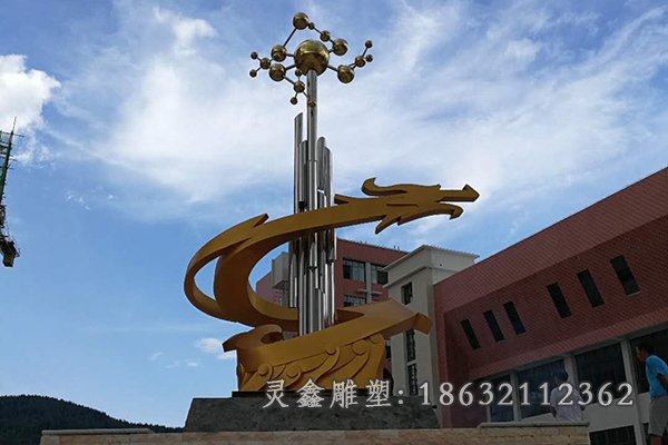 不锈钢动物龙景观雕塑