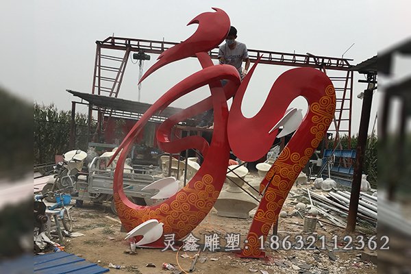彩绘标志景观不锈钢雕塑