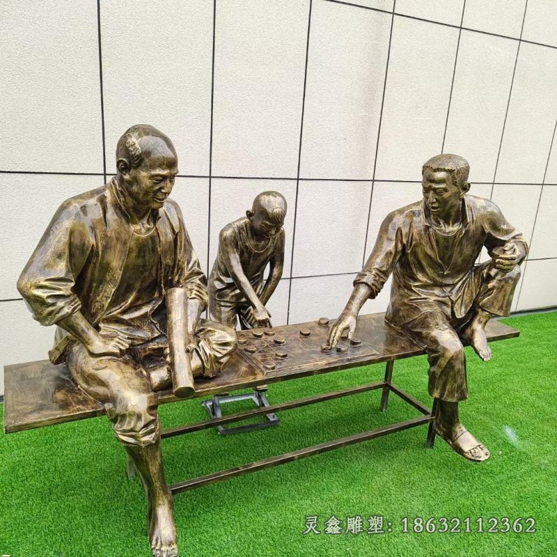 街边民俗下象棋景观铜雕