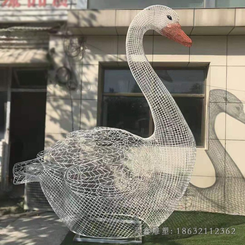 镂空天鹅庭院不锈钢雕塑