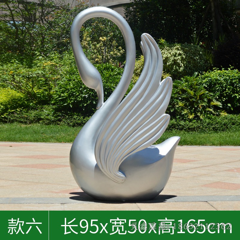 镜面天鹅庭院不锈钢雕塑