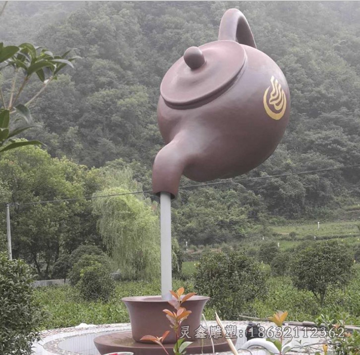 茶壶喷泉景观不锈钢雕塑