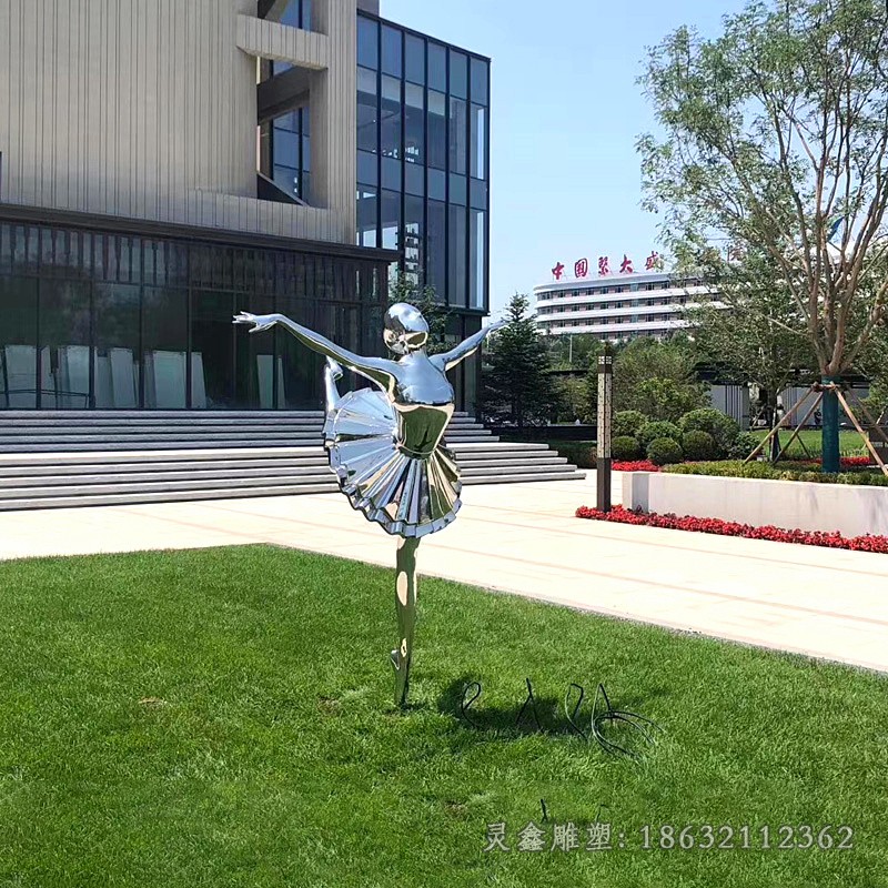 不锈钢跳舞人物标志雕塑