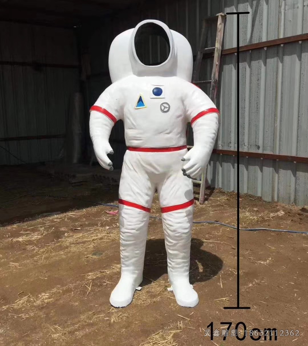 不锈钢宇航员抽象景观雕塑