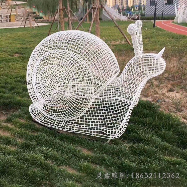 镂空蜗牛小区不锈钢雕塑