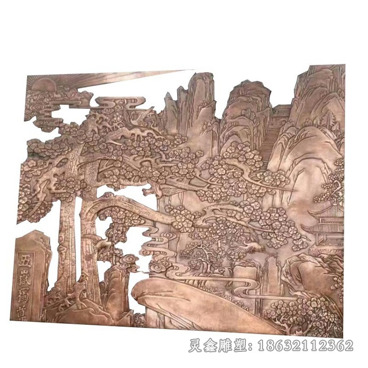 浮雕迎客松城市铜雕