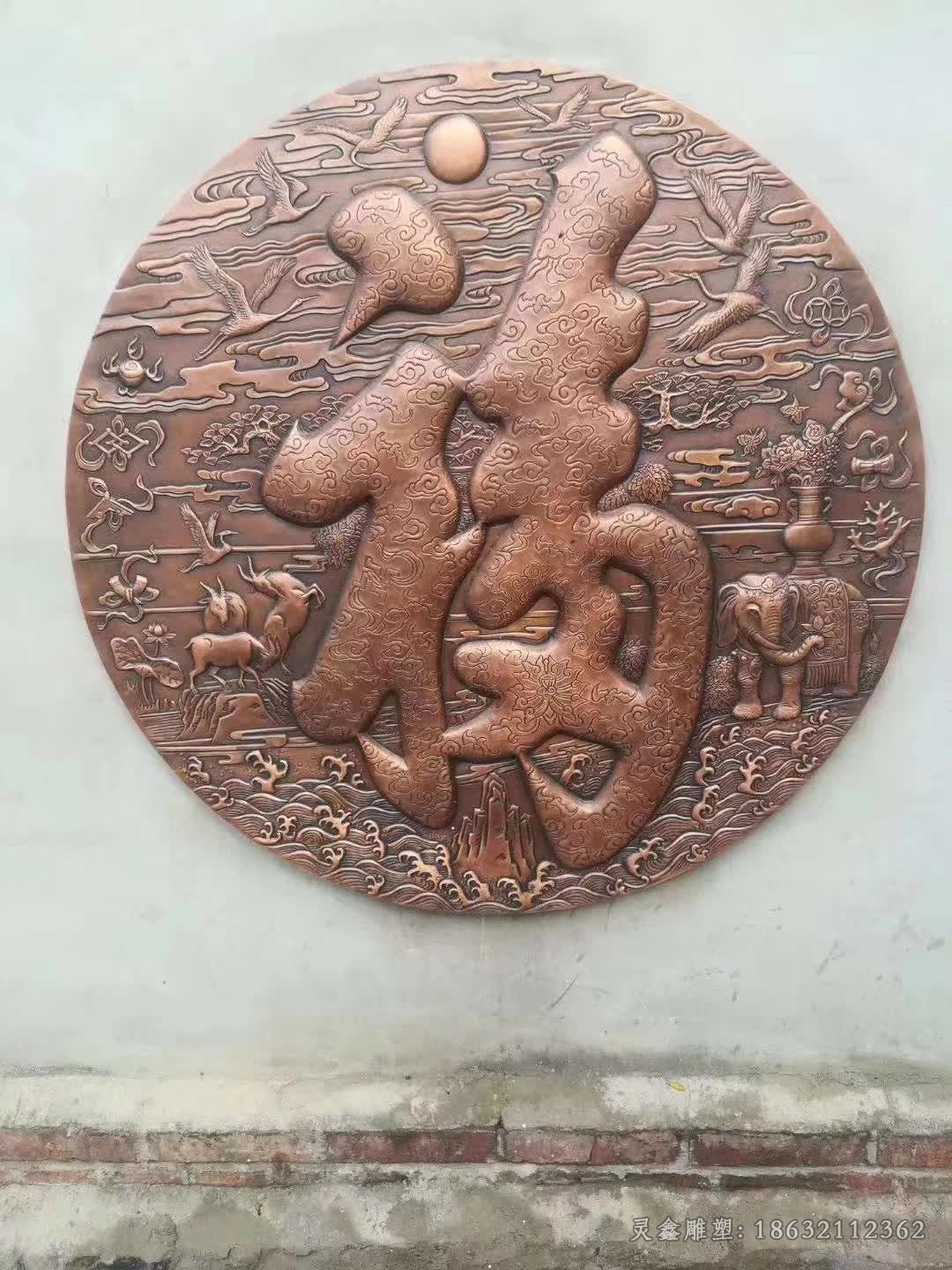 浮雕街边景观铜雕