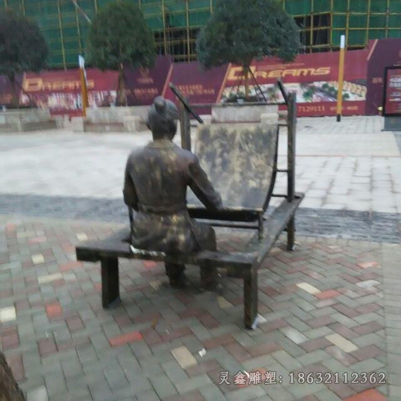 纺织庭院人物景观铜雕