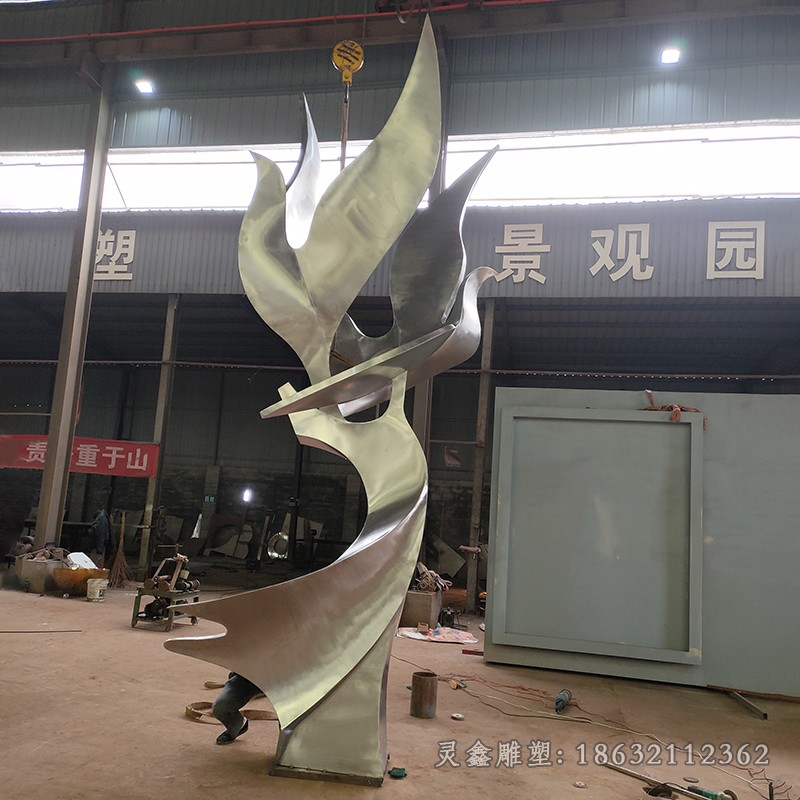 动物天鹅园林不锈钢雕塑