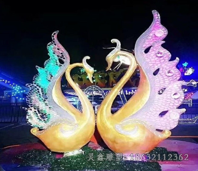 动物天鹅别墅不锈钢雕塑