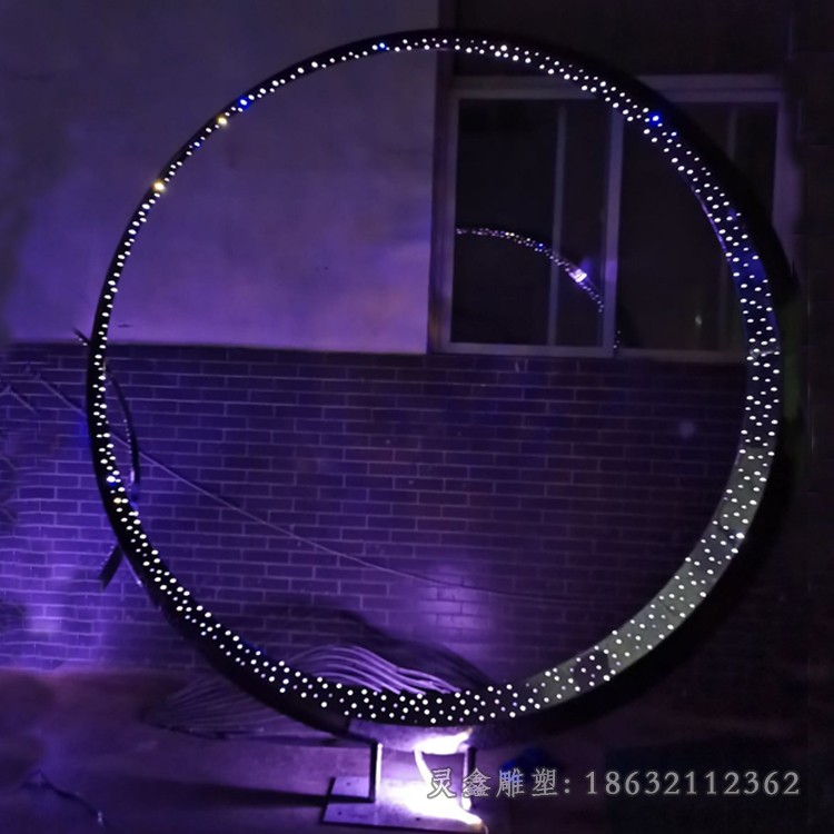 发光圆环不锈钢景观雕塑
