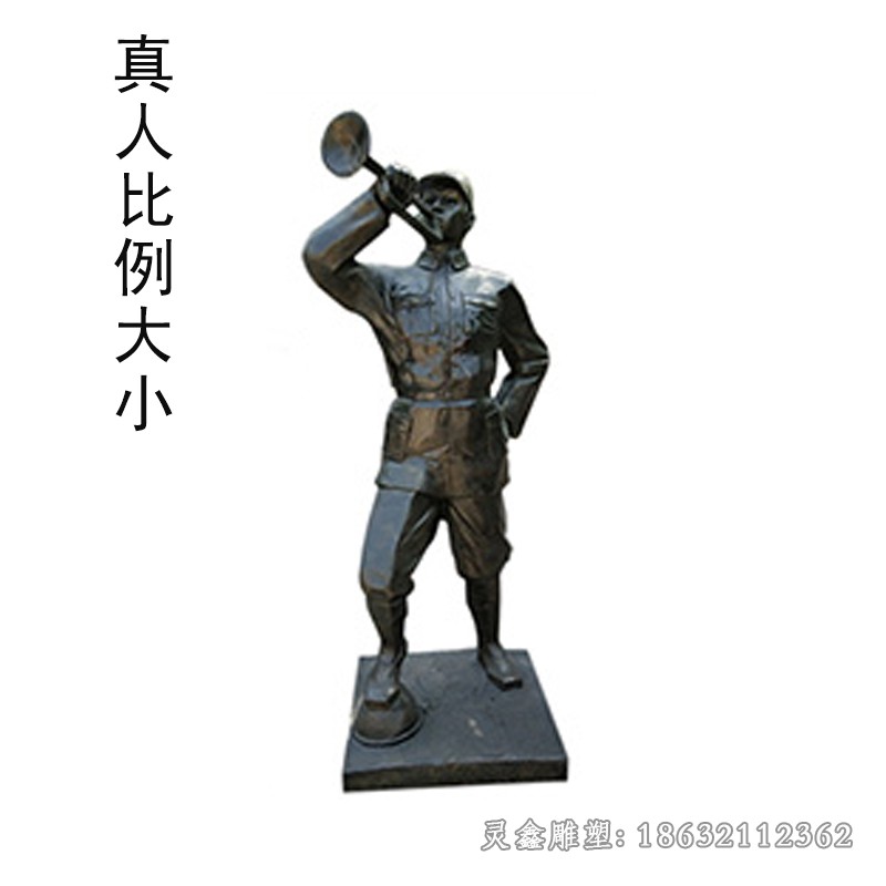 革命军人人物抽象铜雕