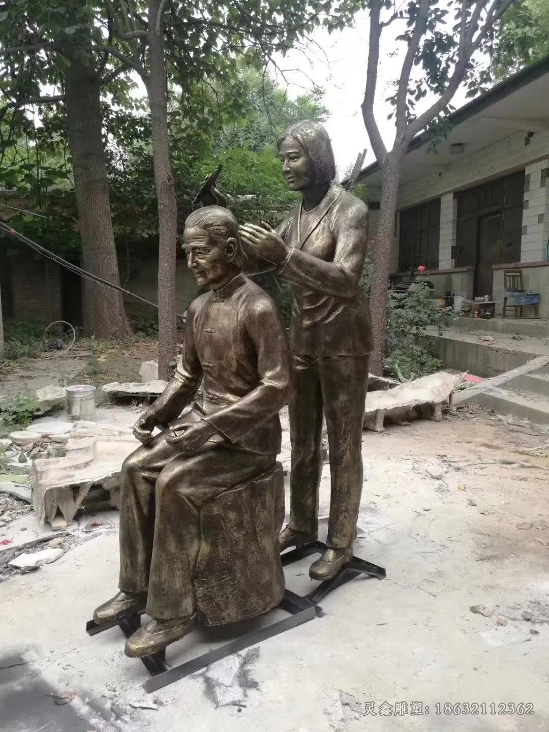 孝文化给母亲梳头人物铜雕
