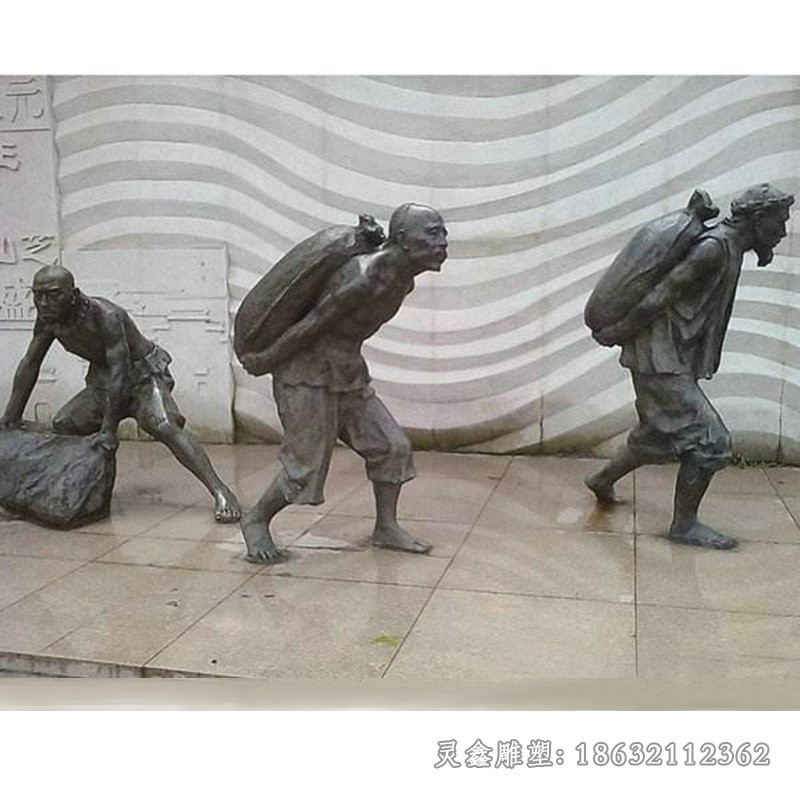 工人景观标志抽象铜雕