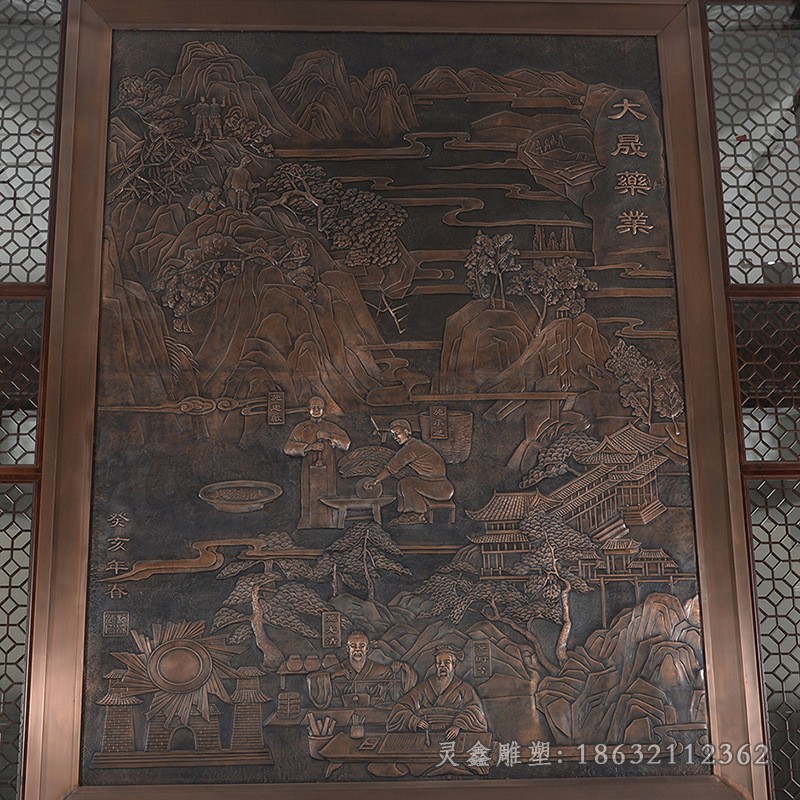 浮雕广场抽象景观铜雕