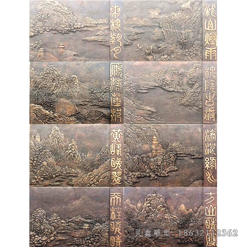 浮雕园林抽象景观铜雕